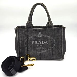 Prada Mini Tote Bag Canapa Denim Black - COA INCLUDED